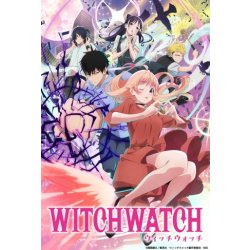 画像1: 【予約商品・全額前金制】【9/26(金)発売】Reバース for you ブースターパック TVアニメ『ウィッチウォッチ』(1BOX・10パック入)[新品商品]