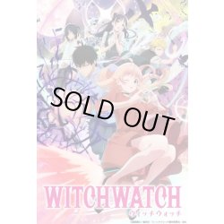 画像1: Reバース for you トライアルセット TVアニメ『ウィッチウォッチ』(1個)[新品商品]