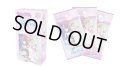 ★SALE★Reバース for you ブースターパック 「Re:ゼロから始める異世界生活vol.2」(1カートン・32BOX入)(1BOXあたり2000円)[新品商品]