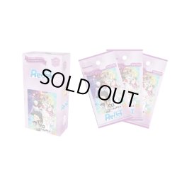 画像1: ★SALE★Reバース for you ブースターパック 「Re:ゼロから始める異世界生活vol.2」(1カートン・32BOX入)(1BOXあたり2000円)[新品商品]