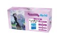 【予約商品・全額前金制】【10/10(金)発売】Reバース for you トライアルセット 「Re:ゼロから始める異世界生活vol.2」(1個)[新品商品]