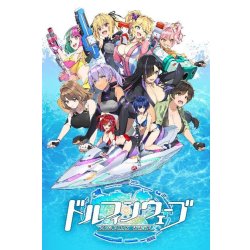 画像1: 【予約商品・全額前金制】【11/21(金)発売】Reバース for you ブースターパック ドルフィンウェーブ(1カートン・32BOX入)(1BOXあたり3300円)[新品商品]