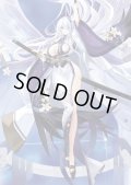 Reバース for you ブースターパック アズールレーン vol.4(1カートン・32BOX入)(1BOXあたり3500円)[新品商品]
