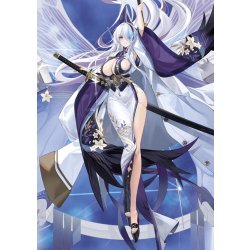 画像1: 【予約商品・全額前金制】【12/19(金)発売】Reバース for you ブースターパック アズールレーン vol.4(1カートン・32BOX入)(1BOXあたり3300円)[新品商品]