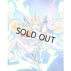 画像1: 【予約商品・全額前金制】【1/16(金)発売】Reバース for you ブースターパック 戦姫絶唱シンフォギアXD UNLIMITED(1カートン・32BOX入)(1BOXあたり3300円)[新品商品]