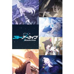 画像1: 【予約商品・全額前金制】【2/6(金)発売】Reバース for you ブースターパック ブルーアーカイブ vol.3(1BOX・10パック入)[新品商品]
