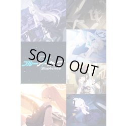 画像1: Reバース for you ブースターパック ブルーアーカイブ vol.3(1BOX・10パック入)[新品商品]
