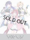 【予約商品・全額前金制】【7/3(金)発売】Reバース for you ブースターパック vα-liv(1カートン・32BOX入)(1BOXあたり3300円)[新品商品]
