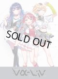 【予約商品・全額前金制】【7/3(金)発売】Reバース for you トライアルセット vα-liv(1カートン・24個入)(1個あたり2800円)[新品商品]