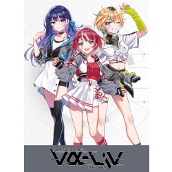 画像1: 【予約商品・全額前金制】【7/3(金)発売】Reバース for you トライアルセット vα-liv(1カートン・24個入)(1個あたり2800円)[新品商品]