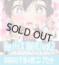 TVアニメ『君のことが大大大大大好きな100人の彼女』vol.2  RRR以下各4枚コンプセット※Greなど特殊レアなし Reバース for you[Re_DK]