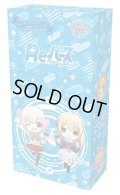 Reバース for you ブースターパック Reバース(1BOX・10パック入)[新品商品]