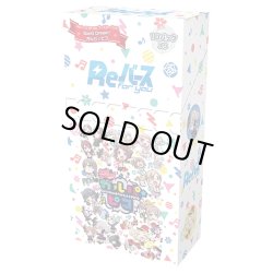 画像1: Reバース for you ブースターパック BanG DReam! ガルパ☆ピコ(1BOX・10パック入)[新品商品]