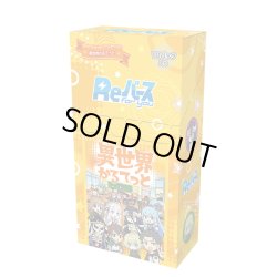 画像1: Reバース for you ブースターパック 異世界かるてっと(1BOX・10パック入)[新品商品]