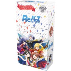 画像1: ★限界特価★Reバース for you ブースターパック 少女☆歌劇 レヴュースタァライト -Re LIVE-(1BOX・10パック入)[新品商品]