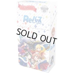 画像1: ★限界特価★Reバース for you ブースターパック 少女☆歌劇 レヴュースタァライト -Re LIVE-(1BOX・10パック入)[新品商品]