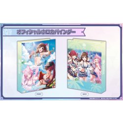 画像1: 【予約商品・全額前金制】【9/19(土)発売】オフィシャルホロカバインダー vol.2 hololive OFFICIAL CARD GAME(1個)[新品商品]