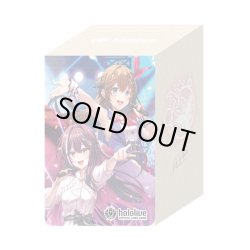 画像1: オフィシャルホロカケースVol.1 『ときのそら＆AZKi』hololive OFFICIAL CARD GAME(1個)[新品商品]