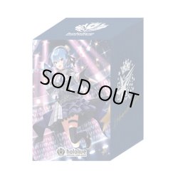 画像1: オフィシャルホロカケースVol.2 『星街すいせい』hololive OFFICIAL CARD GAME(1個)[新品商品]