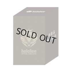 画像1: オフィシャルホロカケースVol.3 『ブランドロゴ（White）』hololive OFFICIAL CARD GAME(1個)[新品商品]