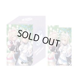 画像1: オフィシャルホロカケースVol.6 『FUWAMOCO』hololive OFFICIAL CARD GAME(1個)[新品商品]
