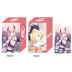 画像1: 【予約商品・全額前金制】【9/19(金)発売】『癒月ちょこ』オフィシャルホロカケースVol.12 hololive OFFICIAL CARD GAME(1個)[新品商品]