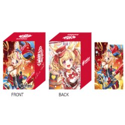 画像1: 【予約商品・全額前金制】【9/19(金)発売】『尾丸ポルカ』オフィシャルホロカケースVol.14 hololive OFFICIAL CARD GAME(1個)[新品商品]