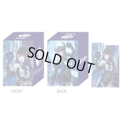 画像1: 『ネリッサ・レイヴンクロフト』オフィシャルホロカケースVol.16 hololive OFFICIAL CARD GAME(1個)[新品商品]