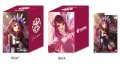 【予約商品・全額前金制】【12/19(金)発売】『ロボ子さん』オフィシャルホロカケースVol.17 hololive OFFICIAL CARD GAME(1個)[新品商品]