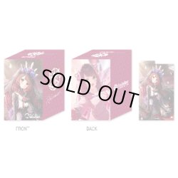 画像1: 『ロボ子さん』オフィシャルホロカケースVol.17 hololive OFFICIAL CARD GAME(1個)[新品商品]