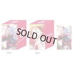 画像1: 『百鬼あやめ』オフィシャルホロカケースVol.18 hololive OFFICIAL CARD GAME(1個)[新品商品]