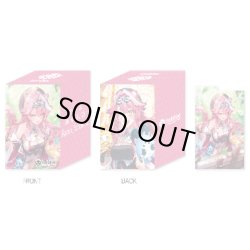 画像1: 『ラオーラ・パンテーラ』オフィシャルホロカケースVol.21 hololive OFFICIAL CARD GAME(1個)[新品商品]