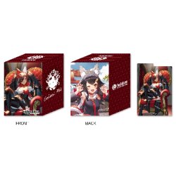 画像1: 【予約商品・全額前金制】【3/13(金)発売】『大神ミオ』オフィシャルホロカケースVol.23 hololive OFFICIAL CARD GAME(1個)[新品商品]