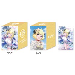 画像1: 【予約商品・全額前金制】【3/13(金)発売】『角巻わため』オフィシャルホロカケースVol.24 hololive OFFICIAL CARD GAME(1個)[新品商品]