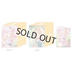画像1: 『桃鈴ねね』オフィシャルホロカケースVol.25 hololive OFFICIAL CARD GAME(1個)[新品商品]