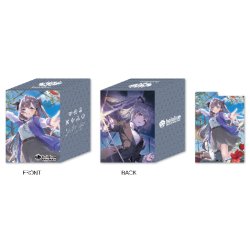 画像1: 【予約商品・全額前金制】【3/13(金)発売】『ベスティア・ゼータ』オフィシャルホロカケースVol.26 hololive OFFICIAL CARD GAME(1個)[新品商品]