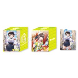 画像1: 【予約商品・全額前金制】【9/19(土)発売】『大空スバル』オフィシャルホロカケースVol.35 hololive OFFICIAL CARD GAME(1個)[新品商品]