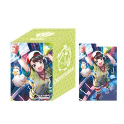 画像1: 『大空スバル』オフィシャルホロカケースVol.8 hololive OFFICIAL CARD GAME(1個)[新品商品]