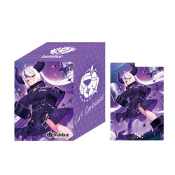 画像1: 『ラプラス・ダークネス』オフィシャルホロカケースVol.9 hololive OFFICIAL CARD GAME(1個)[新品商品]