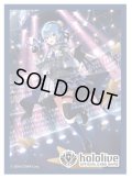 オフィシャルホロカスリーブ Vol.2 『星街すいせい』hololive OFFICIAL CARD GAME(1個)[新品商品]