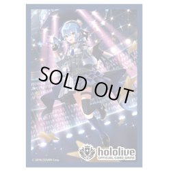 画像1: オフィシャルホロカスリーブ Vol.2 『星街すいせい』hololive OFFICIAL CARD GAME(1個)[新品商品]