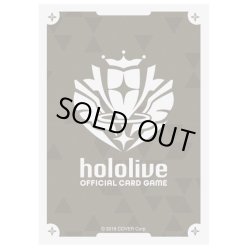 画像1: オフィシャルホロカスリーブ Vol.3 『ブランドロゴ（White）』hololive OFFICIAL CARD GAME(1個)[新品商品]