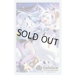 画像1: オフィシャルホロカスリーブ Vol.4 『白上フブキ』hololive OFFICIAL CARD GAME(1個)[新品商品]