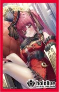 オフィシャルホロカスリーブ Vol.6 『宝鐘マリン』hololive OFFICIAL CARD GAME(1個)[新品商品]