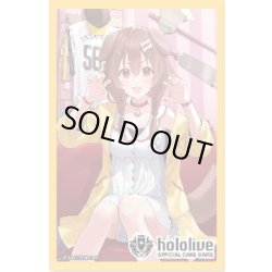 画像1: オフィシャルホロカスリーブ Vol.10 『戌神ころね』hololive OFFICIAL CARD GAME(1個)[新品商品]