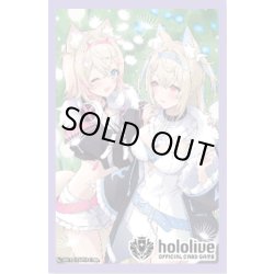 画像1: オフィシャルホロカスリーブ Vol.11 『FUWAMOCO』hololive OFFICIAL CARD GAME(1個)[新品商品]