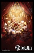 オフィシャルホロカスリーブ Vol.12 『ファンミーティング』hololive OFFICIAL CARD GAME(1個)[新品商品]