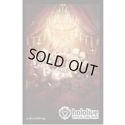 画像1: オフィシャルホロカスリーブ Vol.12 『ファンミーティング』hololive OFFICIAL CARD GAME(1個)[新品商品]