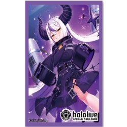 画像1: 『ラプラス・ダークネス』オフィシャルホロカスリーブ Vol.14 hololive OFFICIAL CARD GAME(1個)[新品商品]