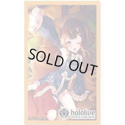 画像1: 【予約商品・全額前金制】【6/20(金)発売】『アーニャ・メルフィッサ』オフィシャルホロカスリーブ Vol.16 hololive OFFICIAL CARD GAME(1個)[新品商品]